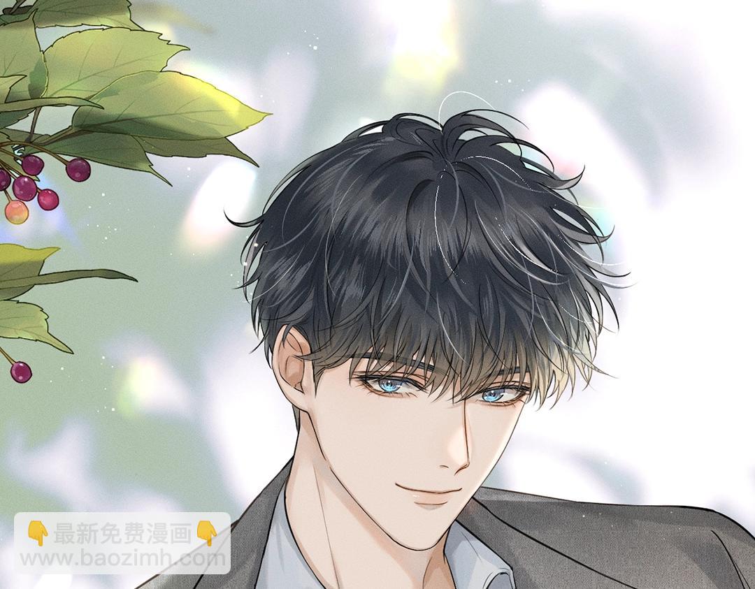 第3期 动态壁纸大放送第二弹~-第58话
