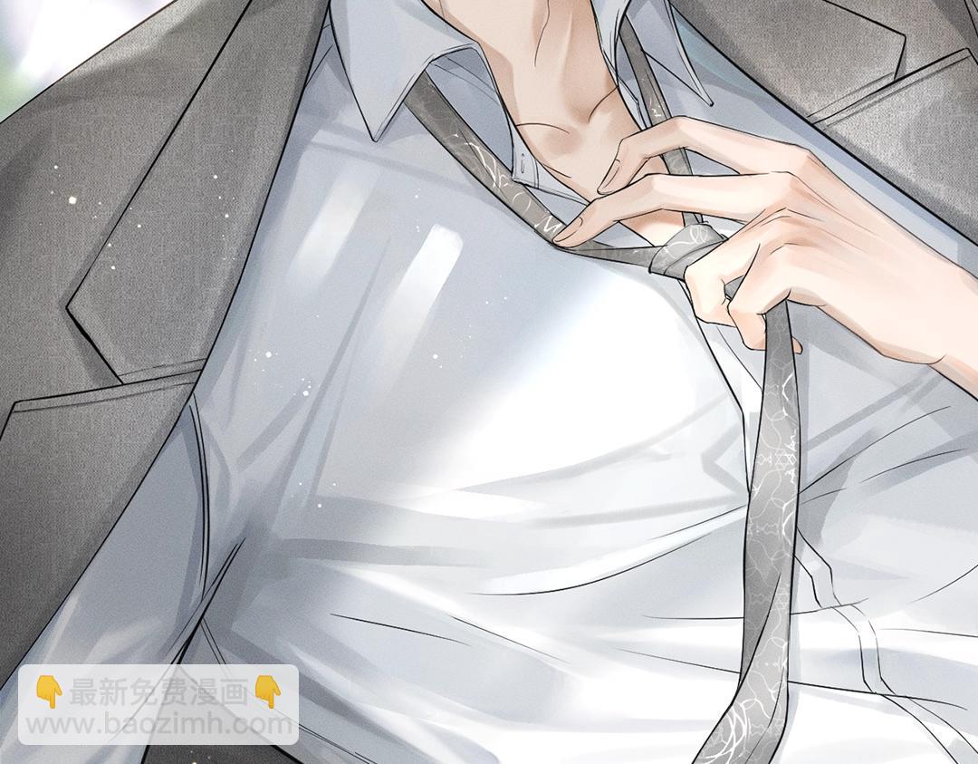 第3期 动态壁纸大放送第二弹~-第58话