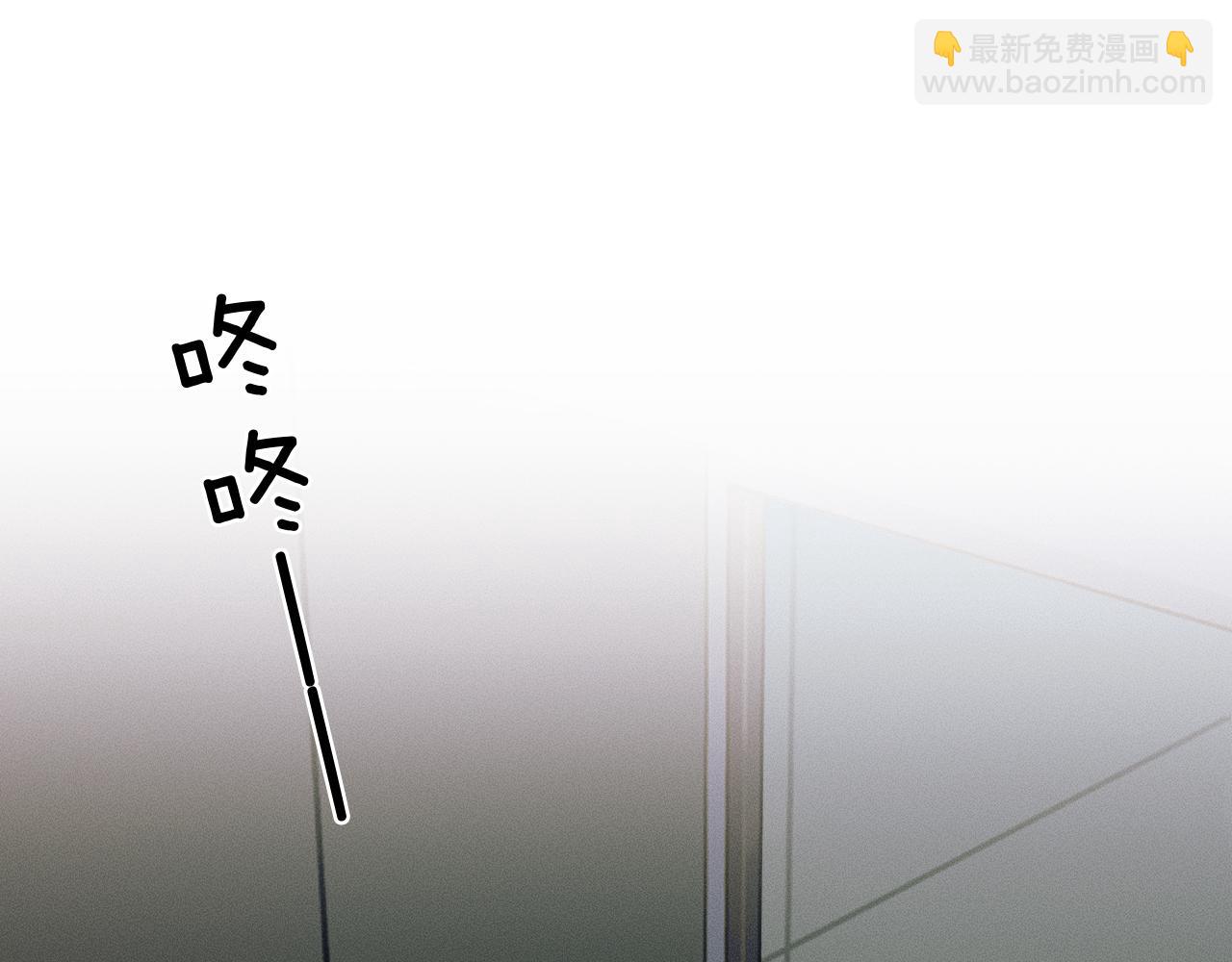 第54话 你到底有没有插一脚！(1/2)-第60话