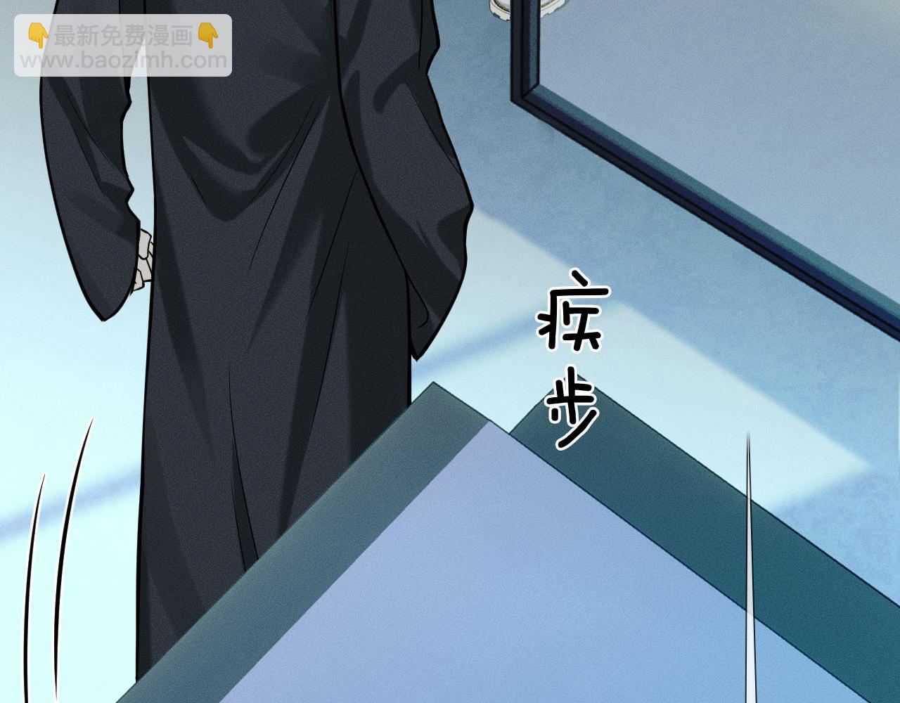 第54话 你到底有没有插一脚！(1/2)-第60话