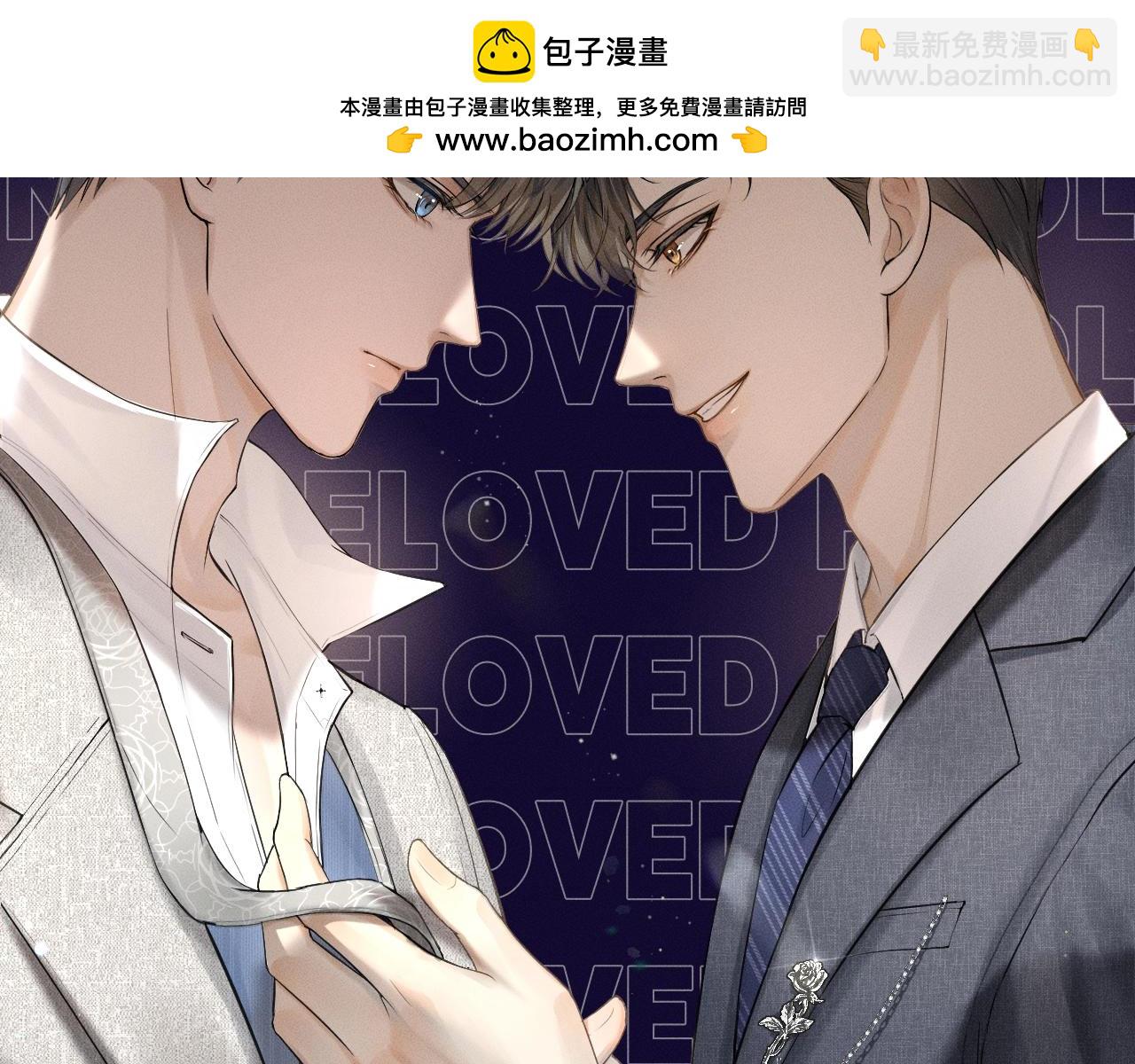 第六期 动态壁纸大放送-第62话