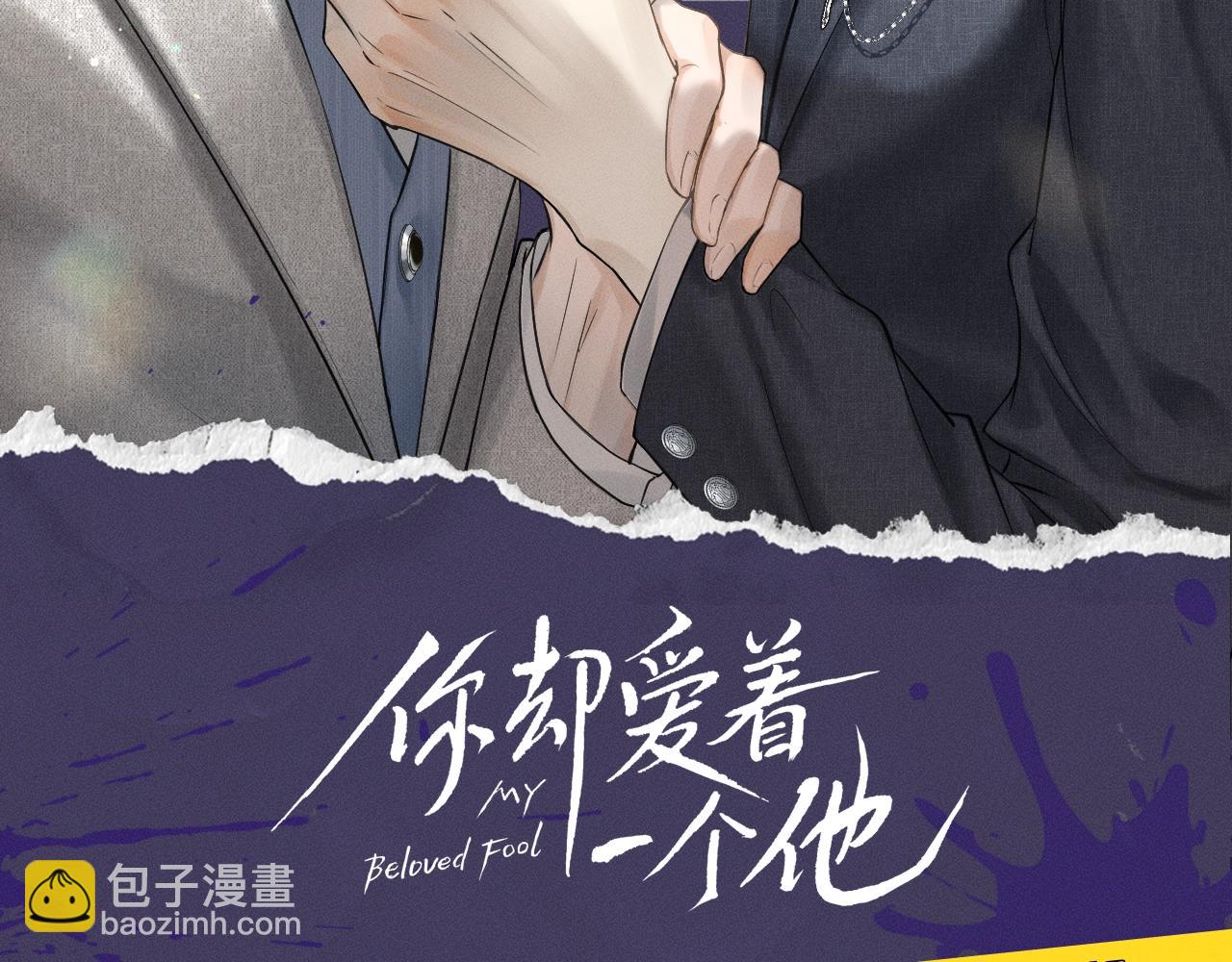 第七期 鬼畜视频来了！-第64话