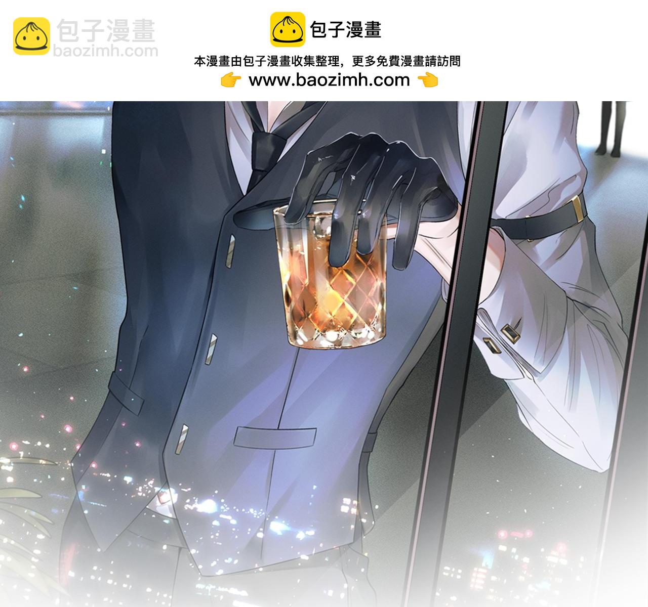 第56话 吃醋的话我可以解释(1/2)-第66话