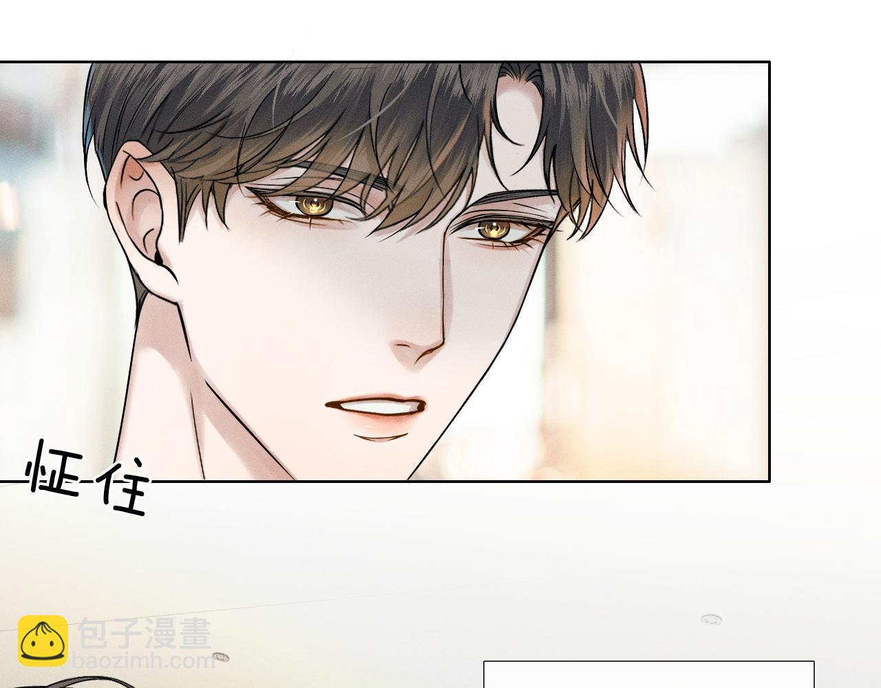 第56话 吃醋的话我可以解释(1/2)-第66话