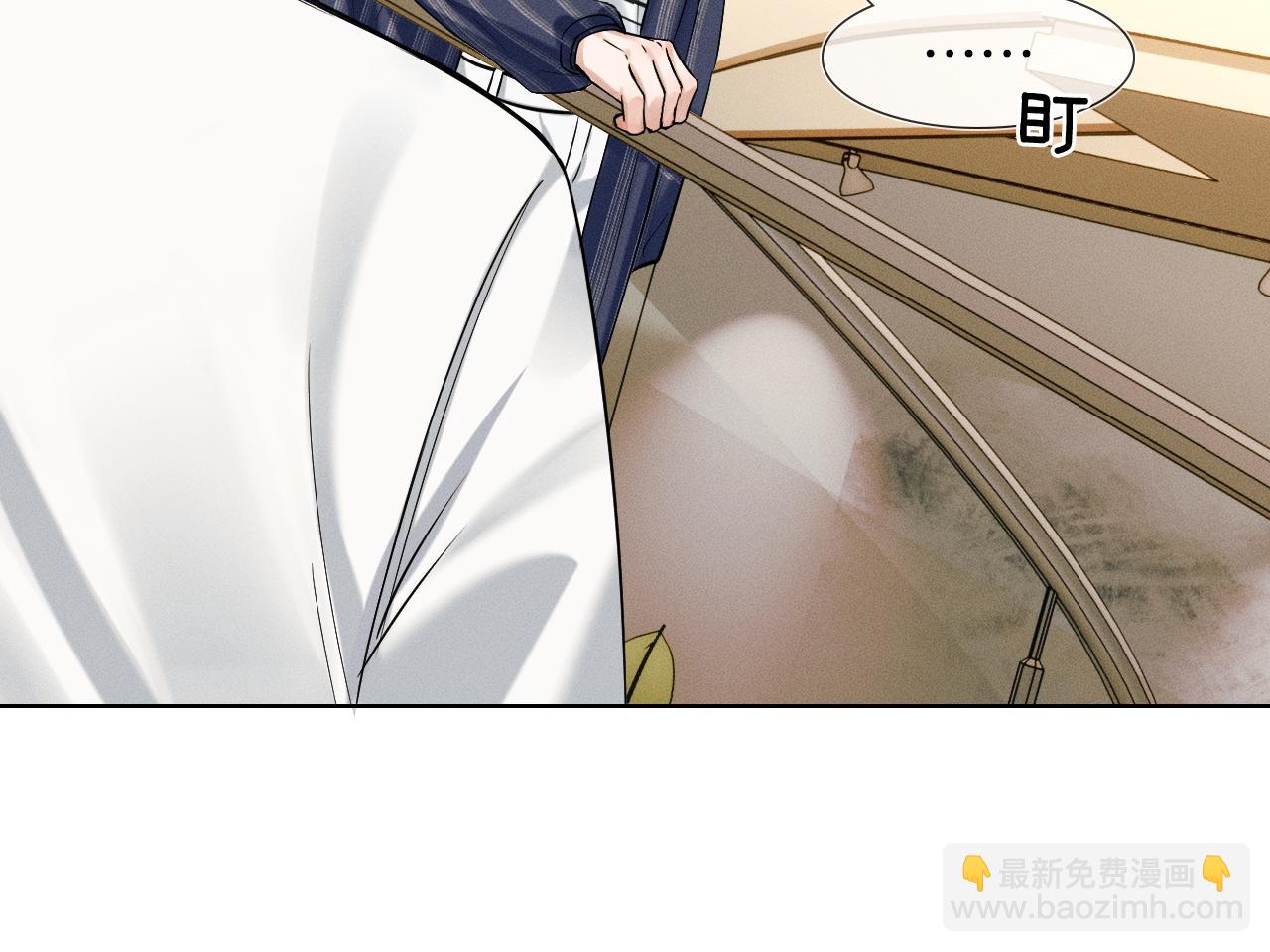 第56话 吃醋的话我可以解释(1/2)-第66话