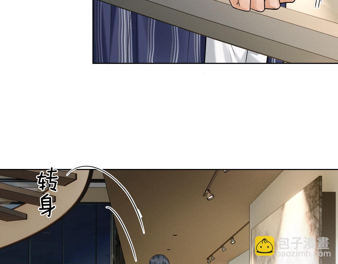 第56话 吃醋的话我可以解释(1/2)-第66话