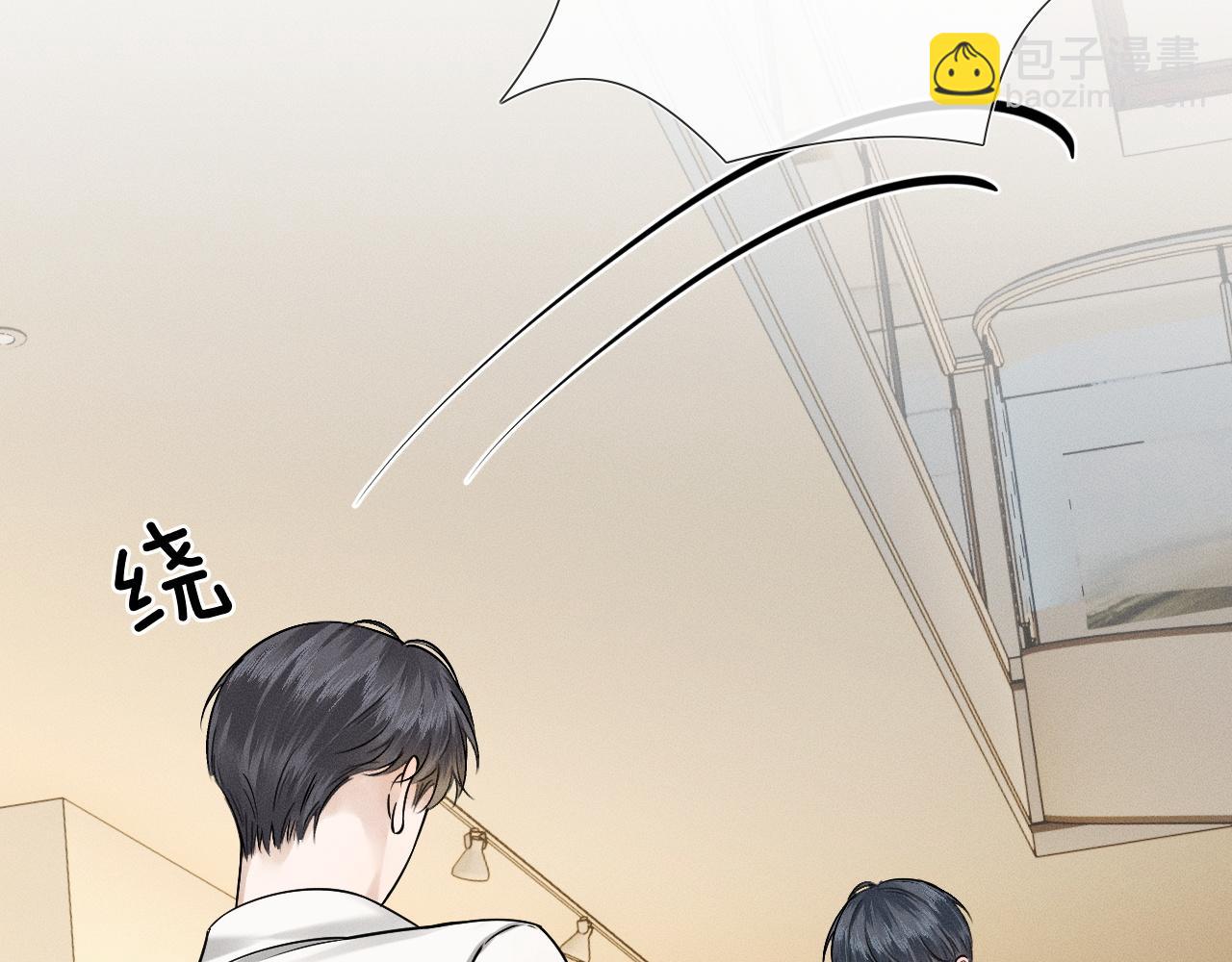 第56话 吃醋的话我可以解释(1/2)-第66话