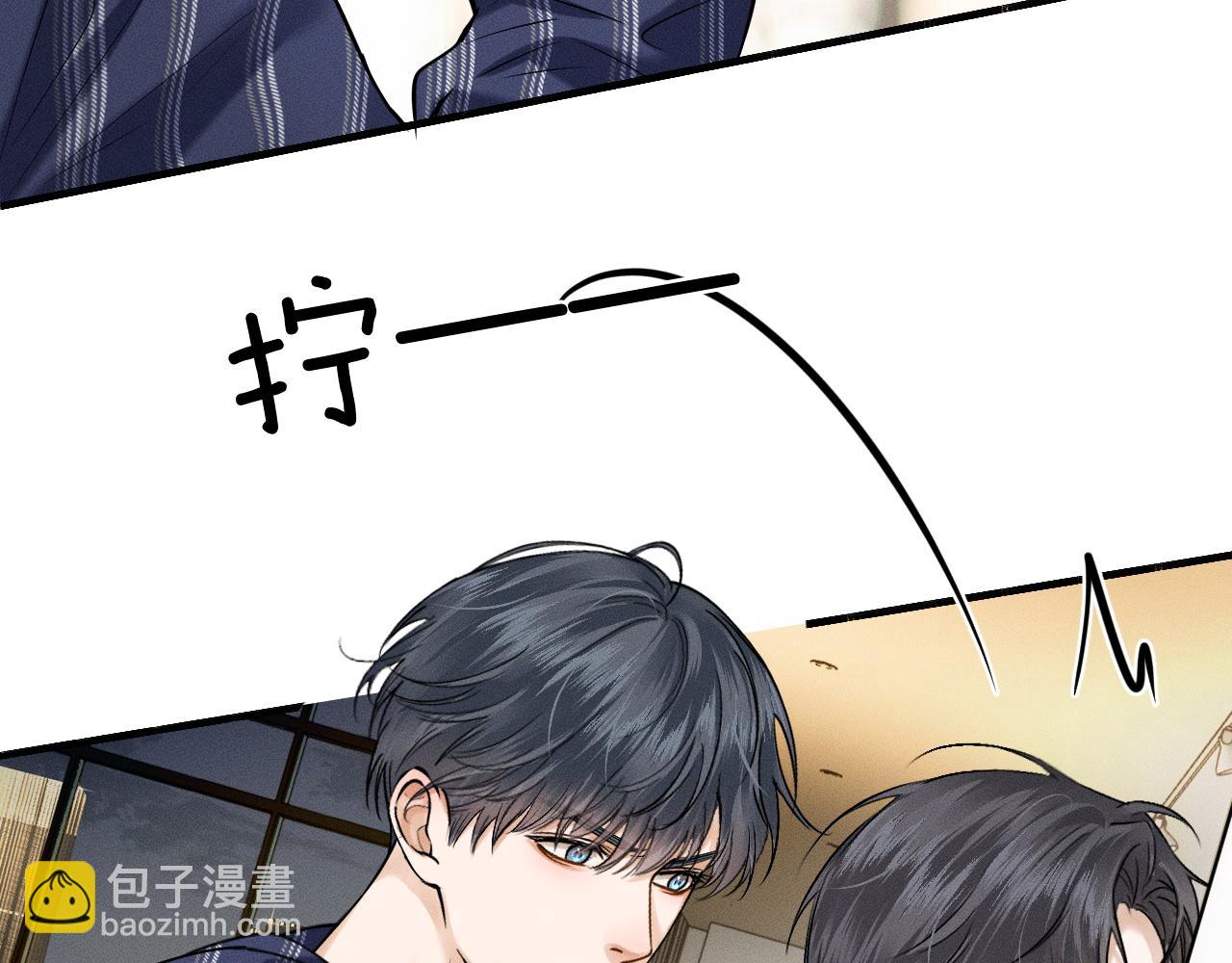 第56话 吃醋的话我可以解释(1/2)-第66话