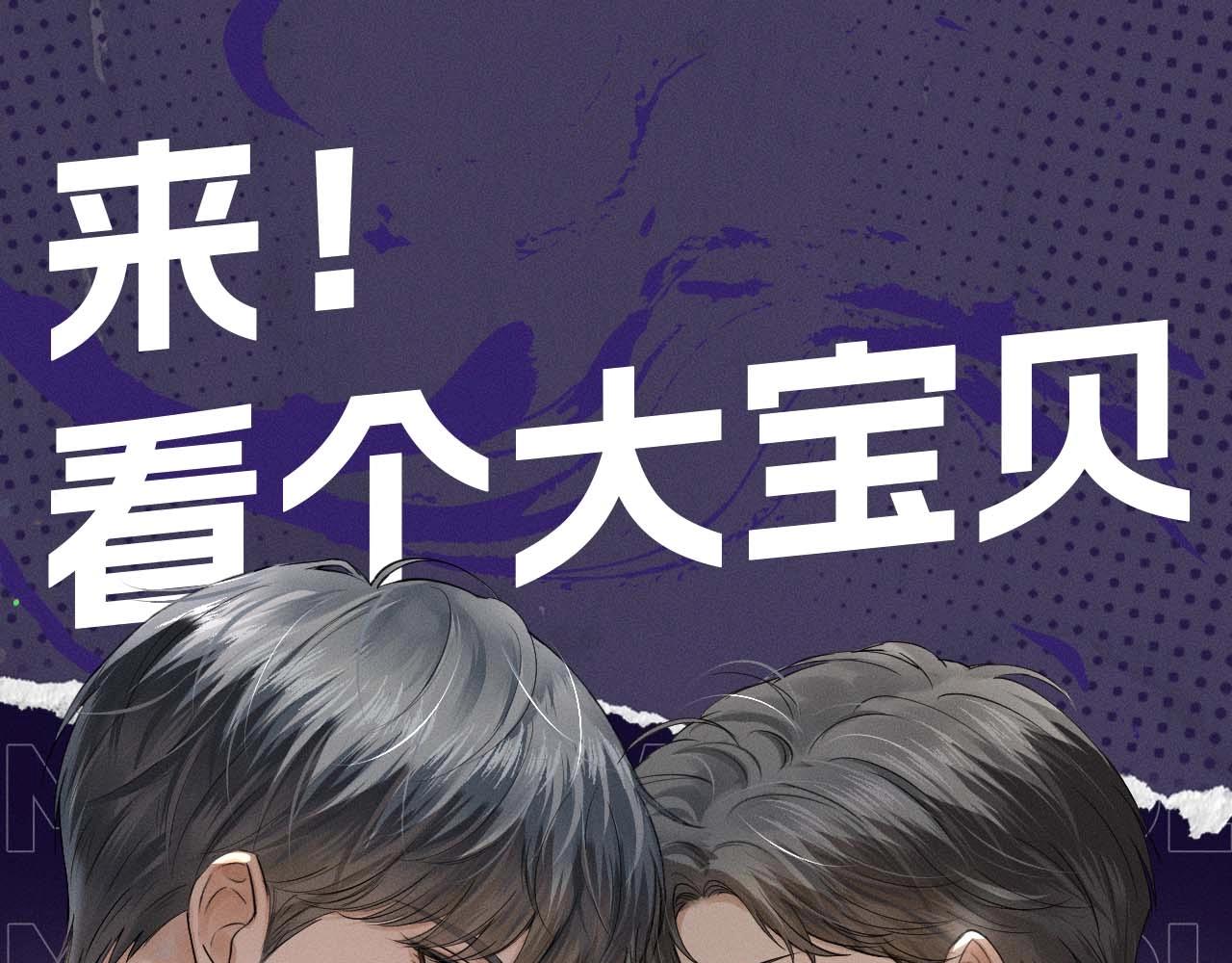 第十期 鬼畜视频第二期-第68话
