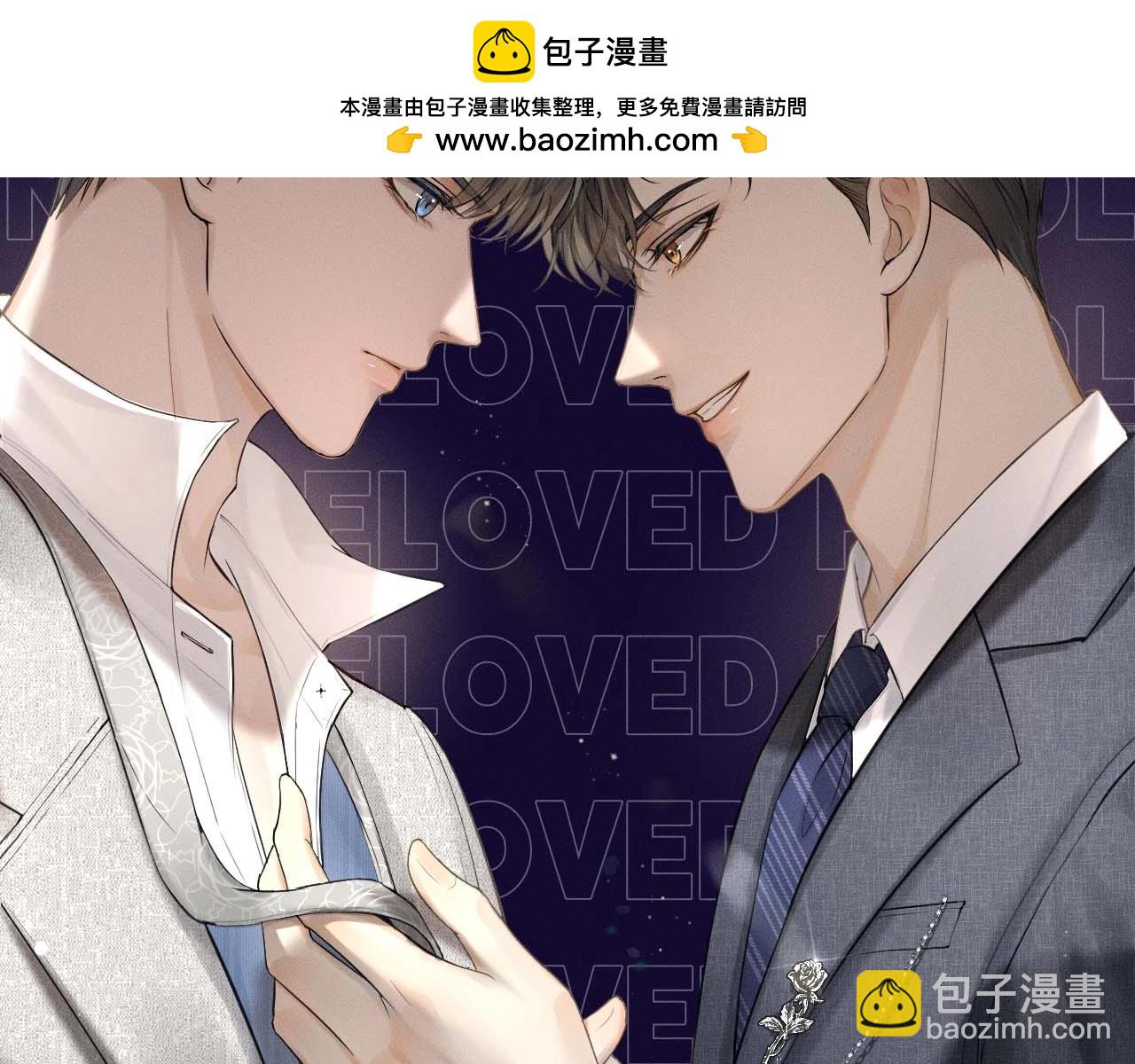 第十期 鬼畜视频第二期-第68话