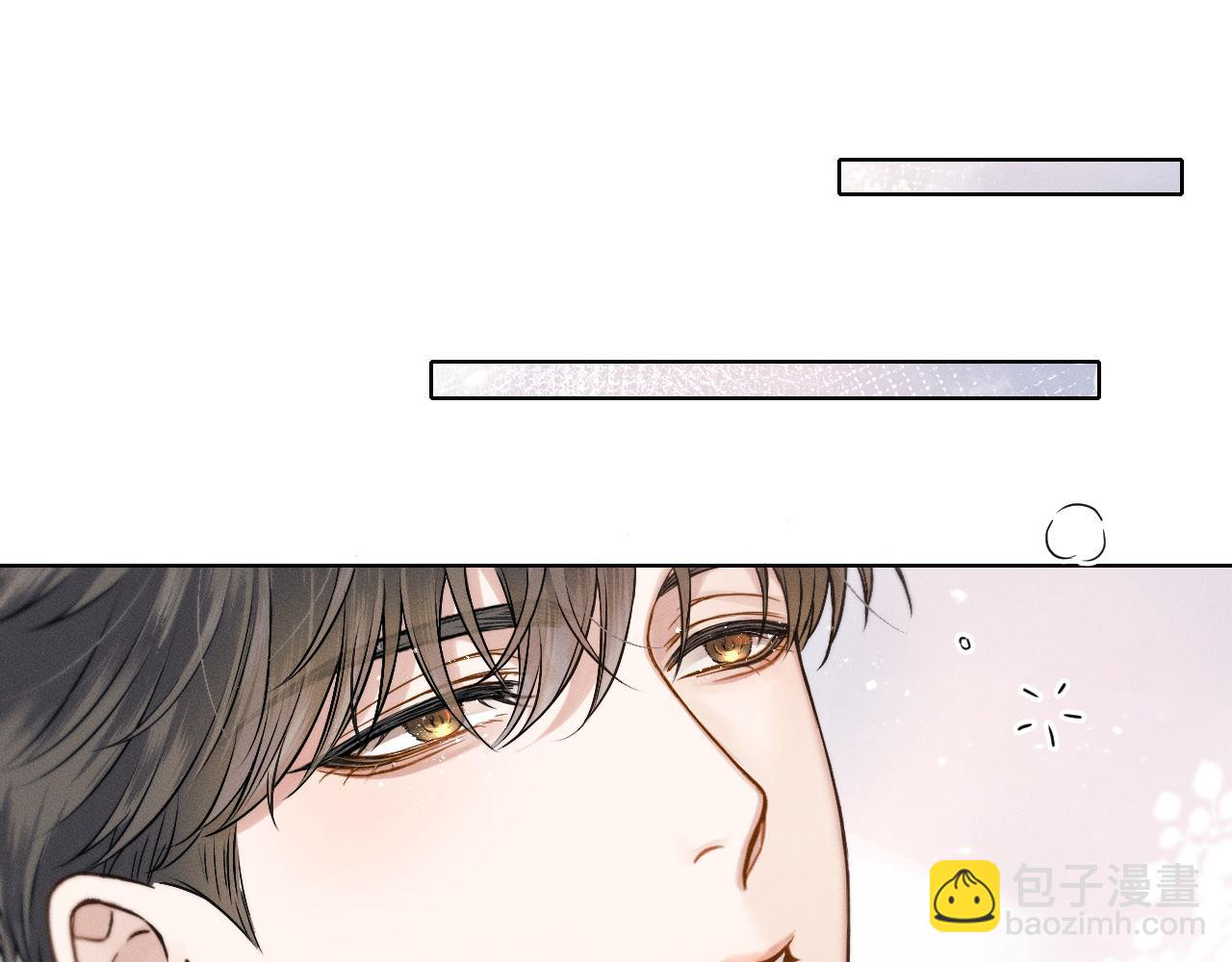 第66话 这是你自己送上门的(1/2)-第84话