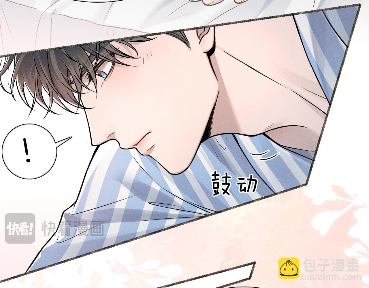 第66话 这是你自己送上门的(1/2)-第84话