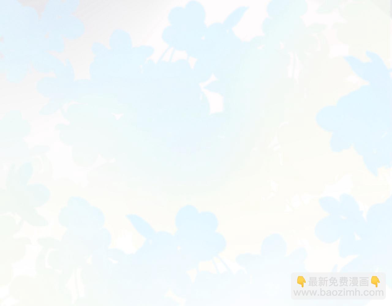 第66话 这是你自己送上门的(1/2)-第84话