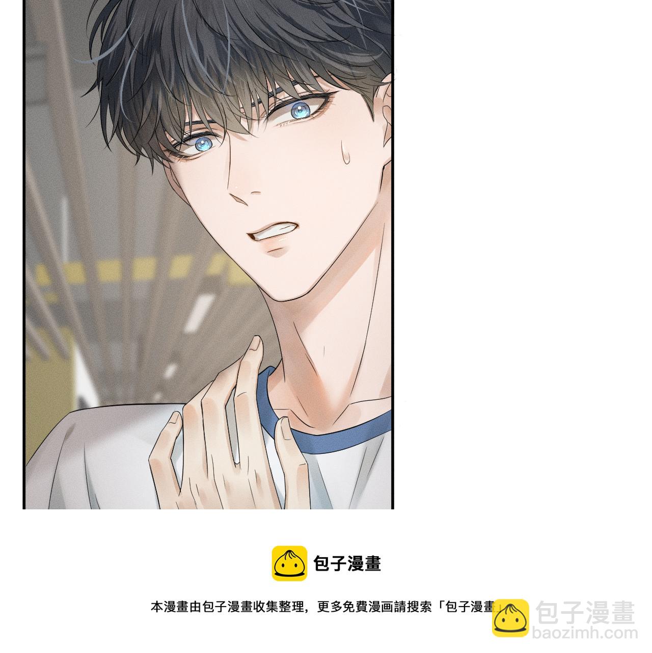 第5话 年纪大了真不行(1/3)-第6话