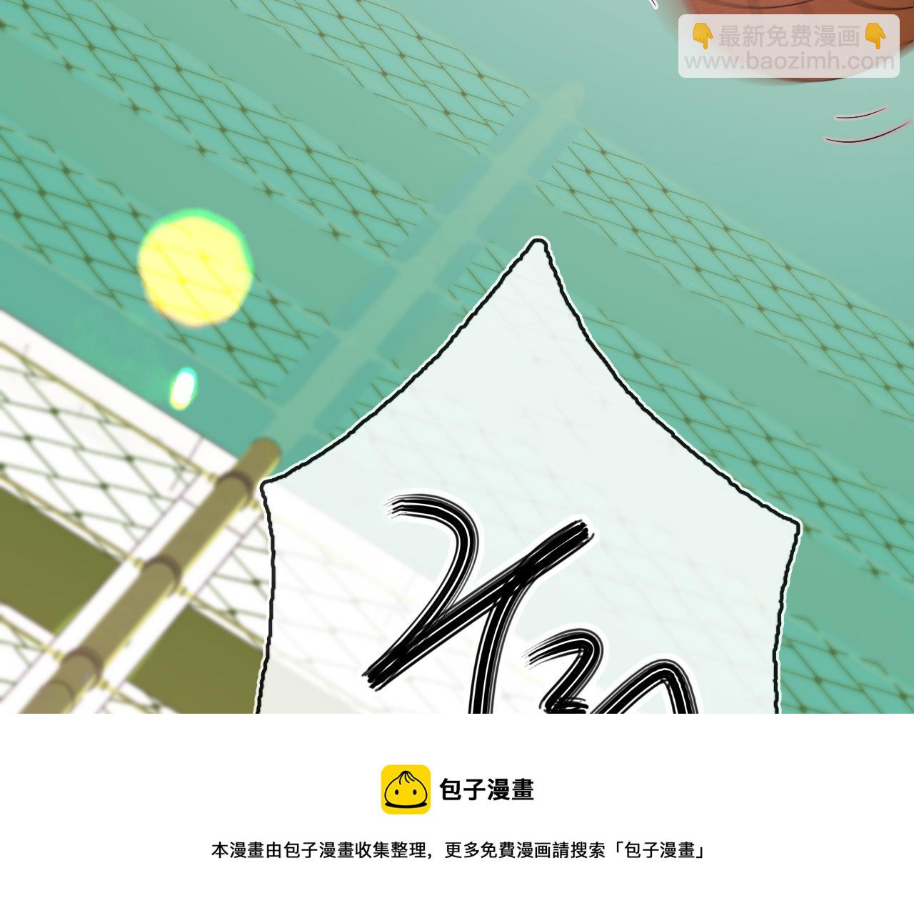 第5话 年纪大了真不行(1/3)-第6话