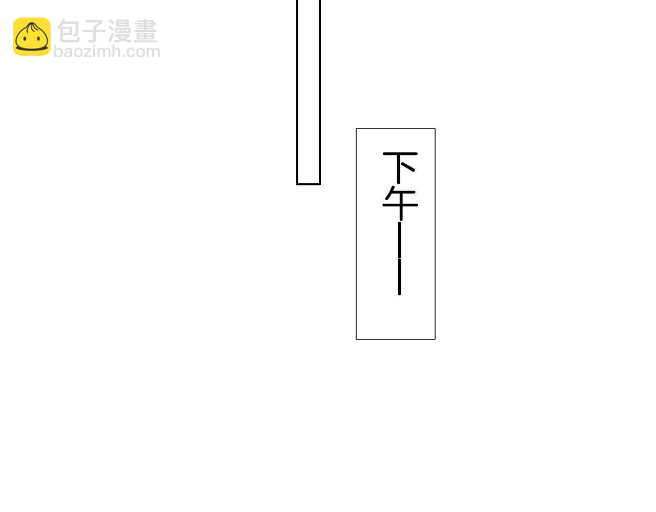 第58话 李玉登门道歉(1/2)-第70话
