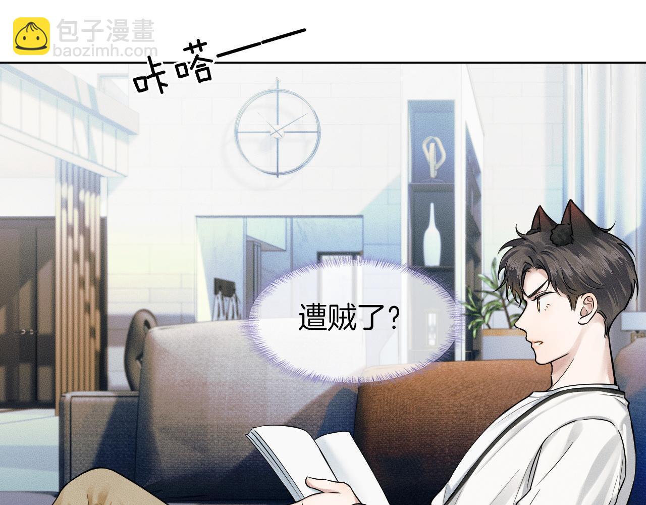 第58话 李玉登门道歉(1/2)-第70话
