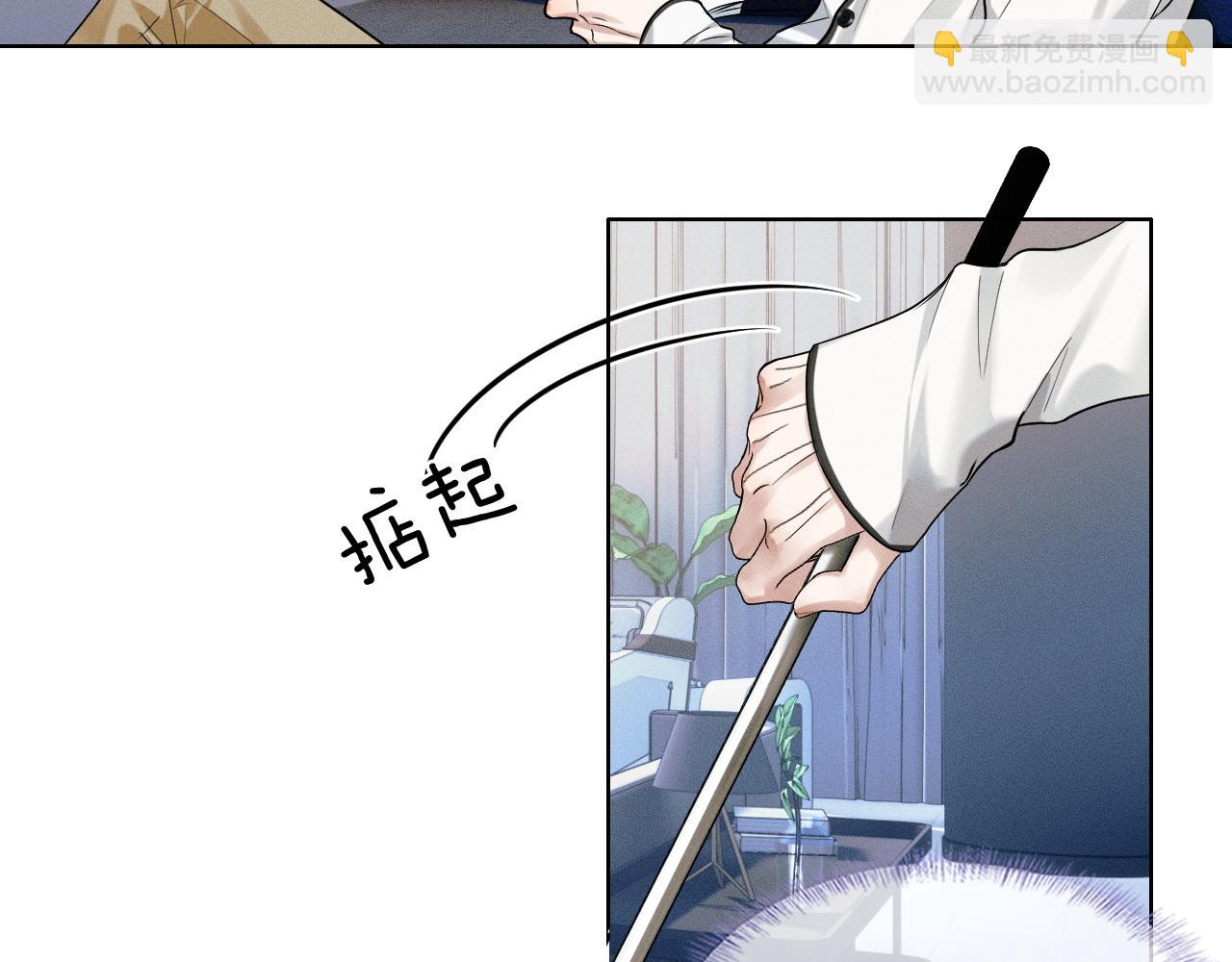 第58话 李玉登门道歉(1/2)-第70话