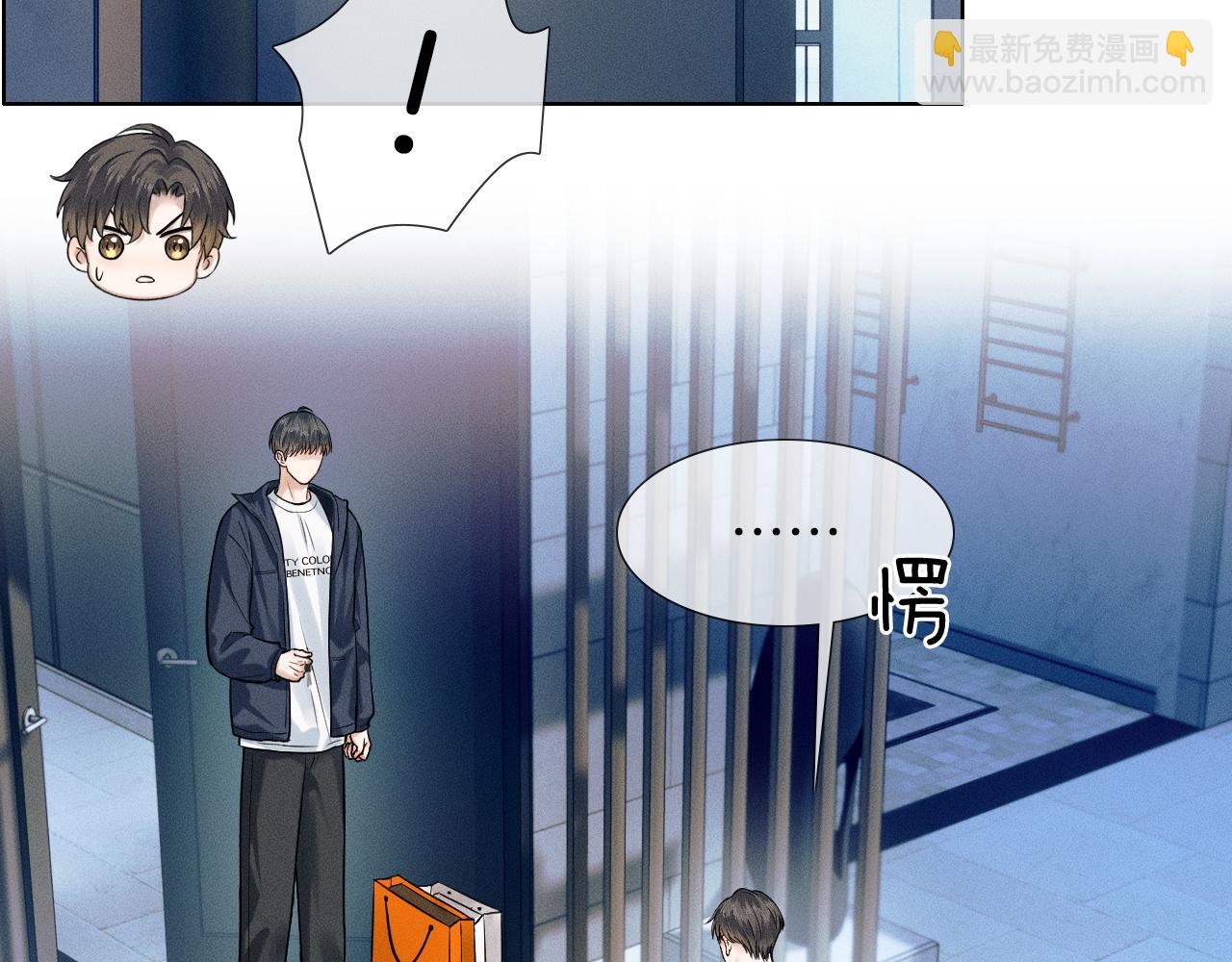 第58话 李玉登门道歉(1/2)-第70话