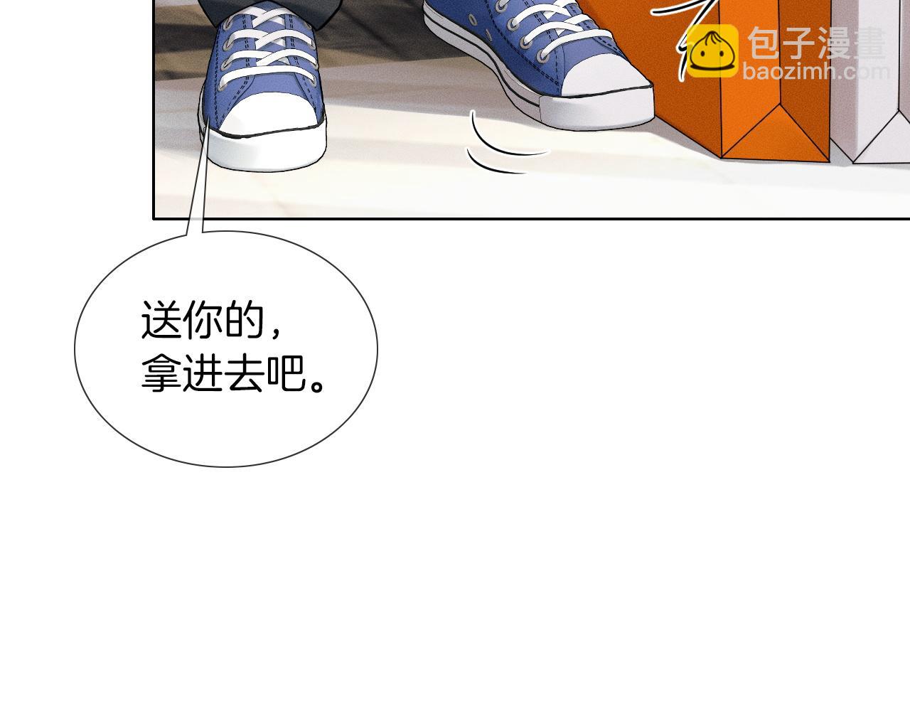 第58话 李玉登门道歉(1/2)-第70话