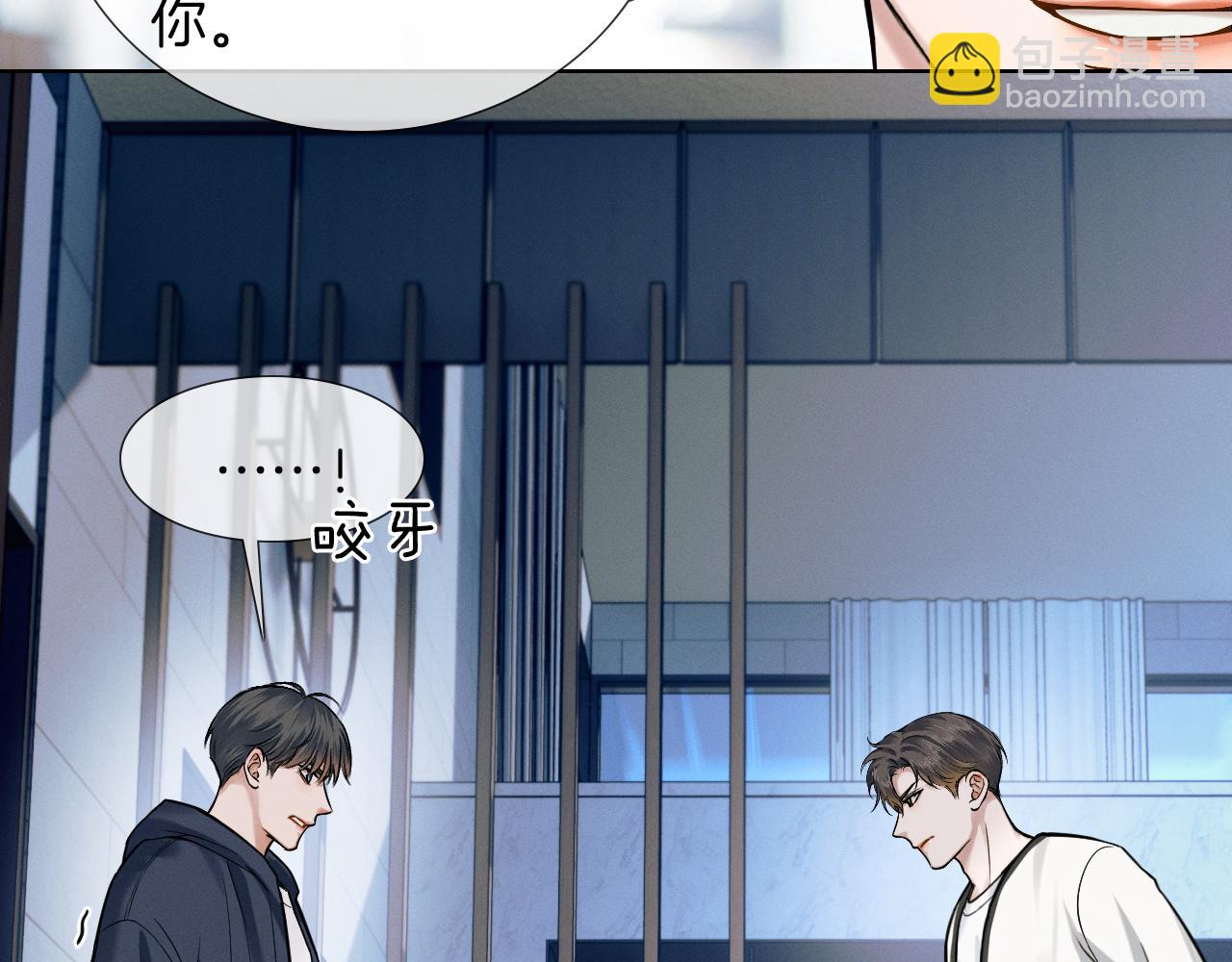 第58话 李玉登门道歉(1/2)-第70话