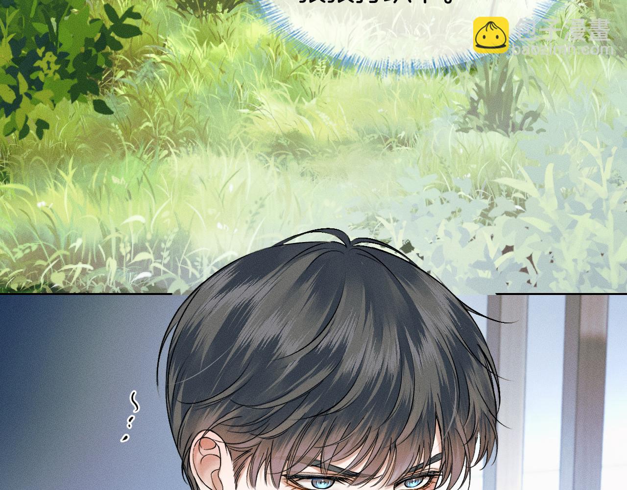 第58话 李玉登门道歉(1/2)-第70话