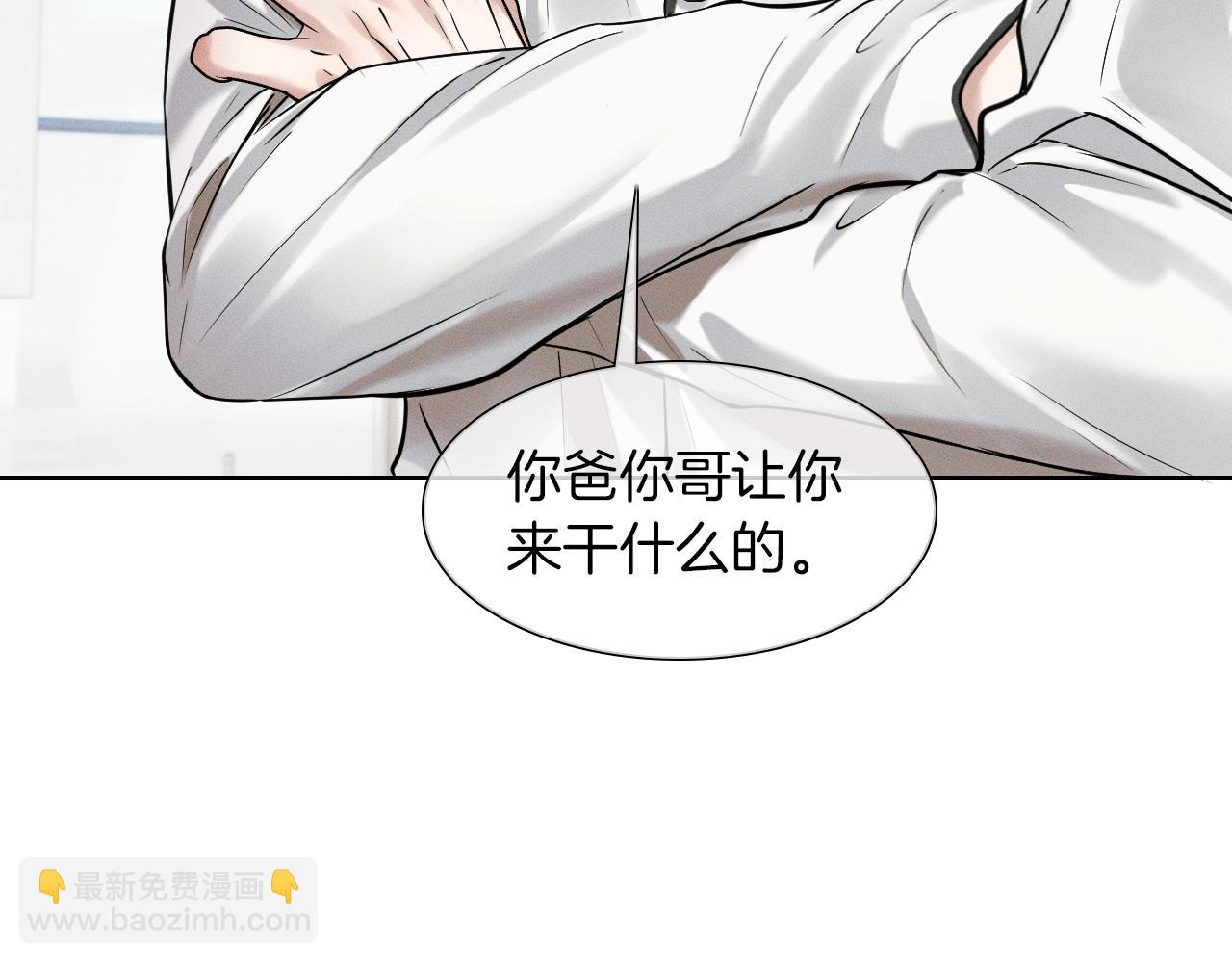 第58话 李玉登门道歉(1/2)-第70话
