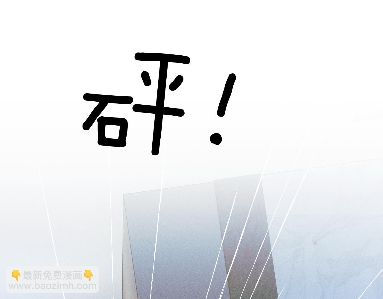 第58话 李玉登门道歉(1/2)-第70话