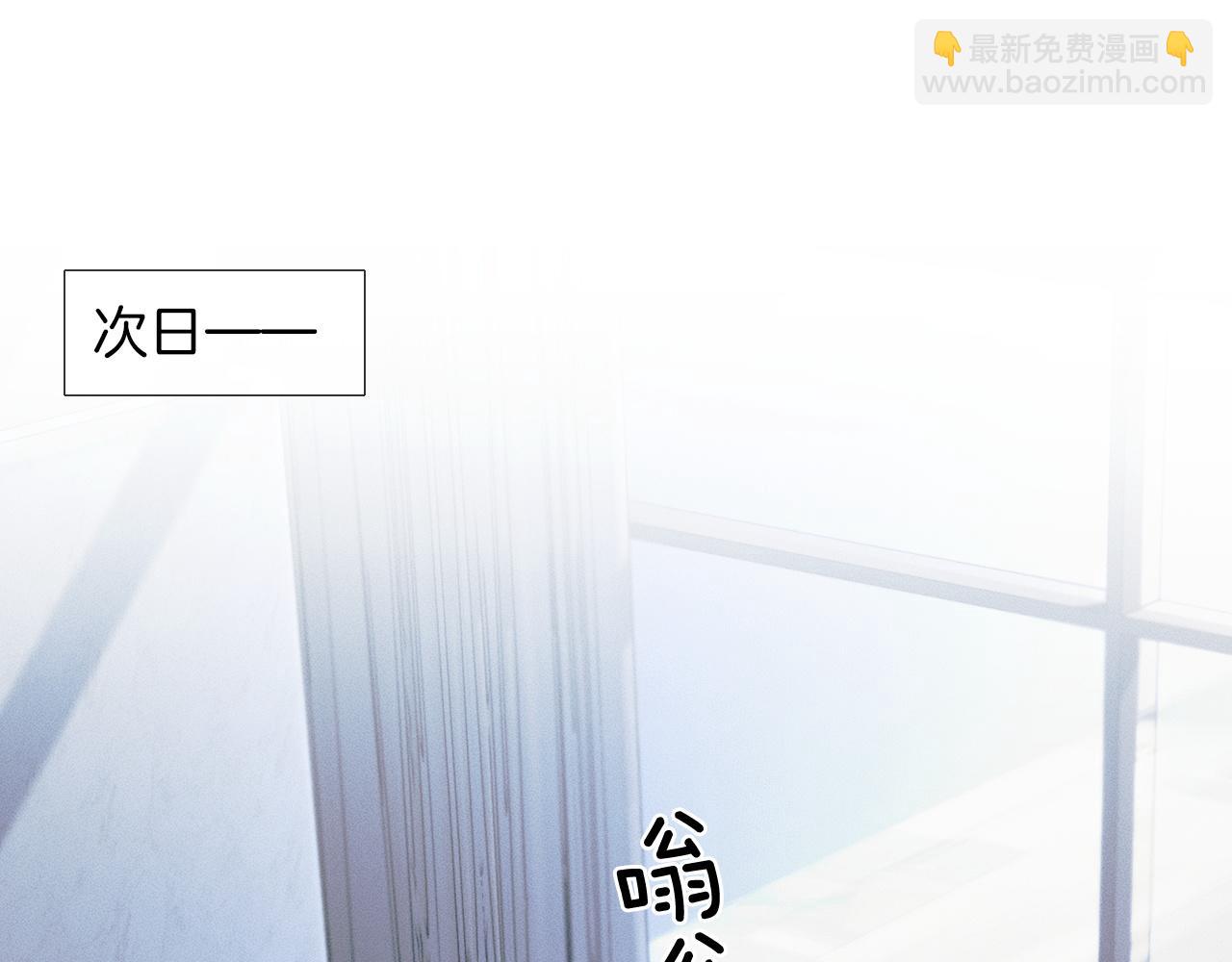 第58话 李玉登门道歉(1/2)-第70话