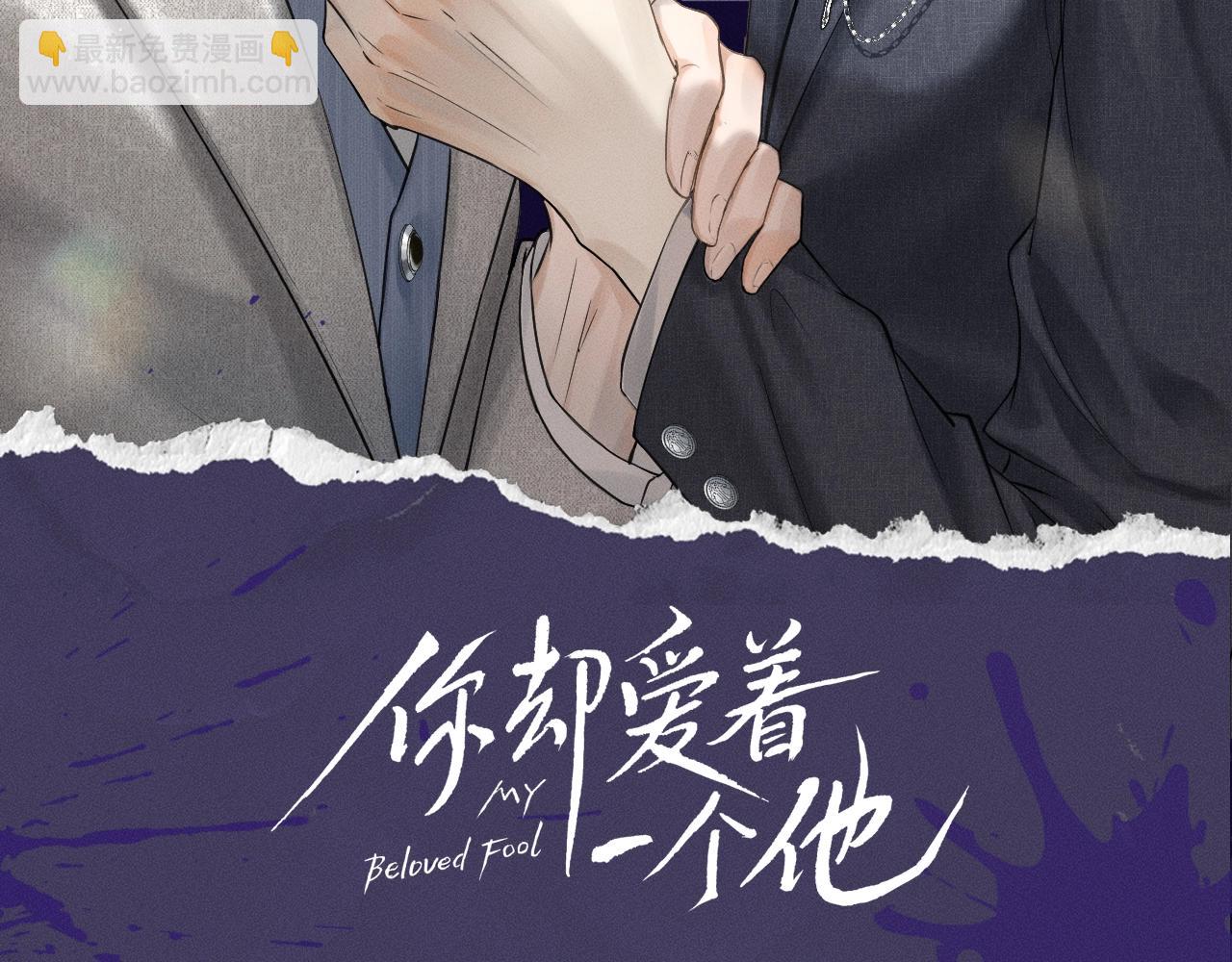 第十二期 十级读者测试来喽~-第72话