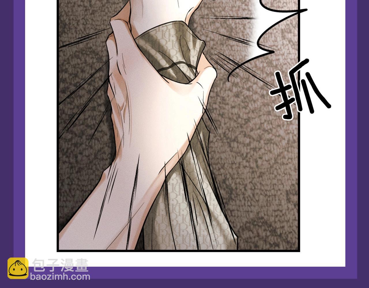 第十五期 简哥的千层套路-第76话