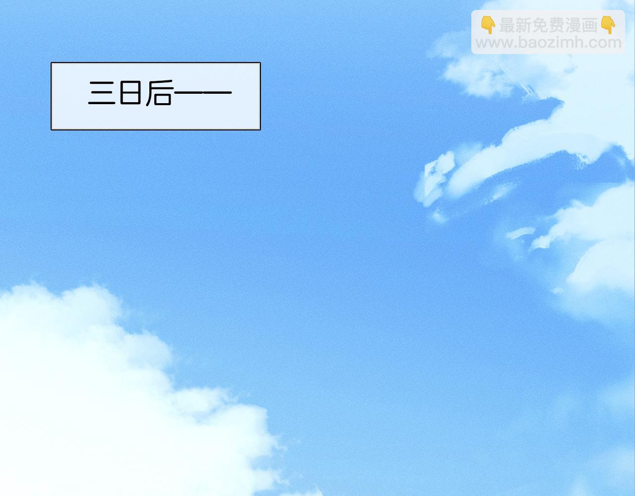 第60话 怎么浪漫怎么来(1/2)-第78话