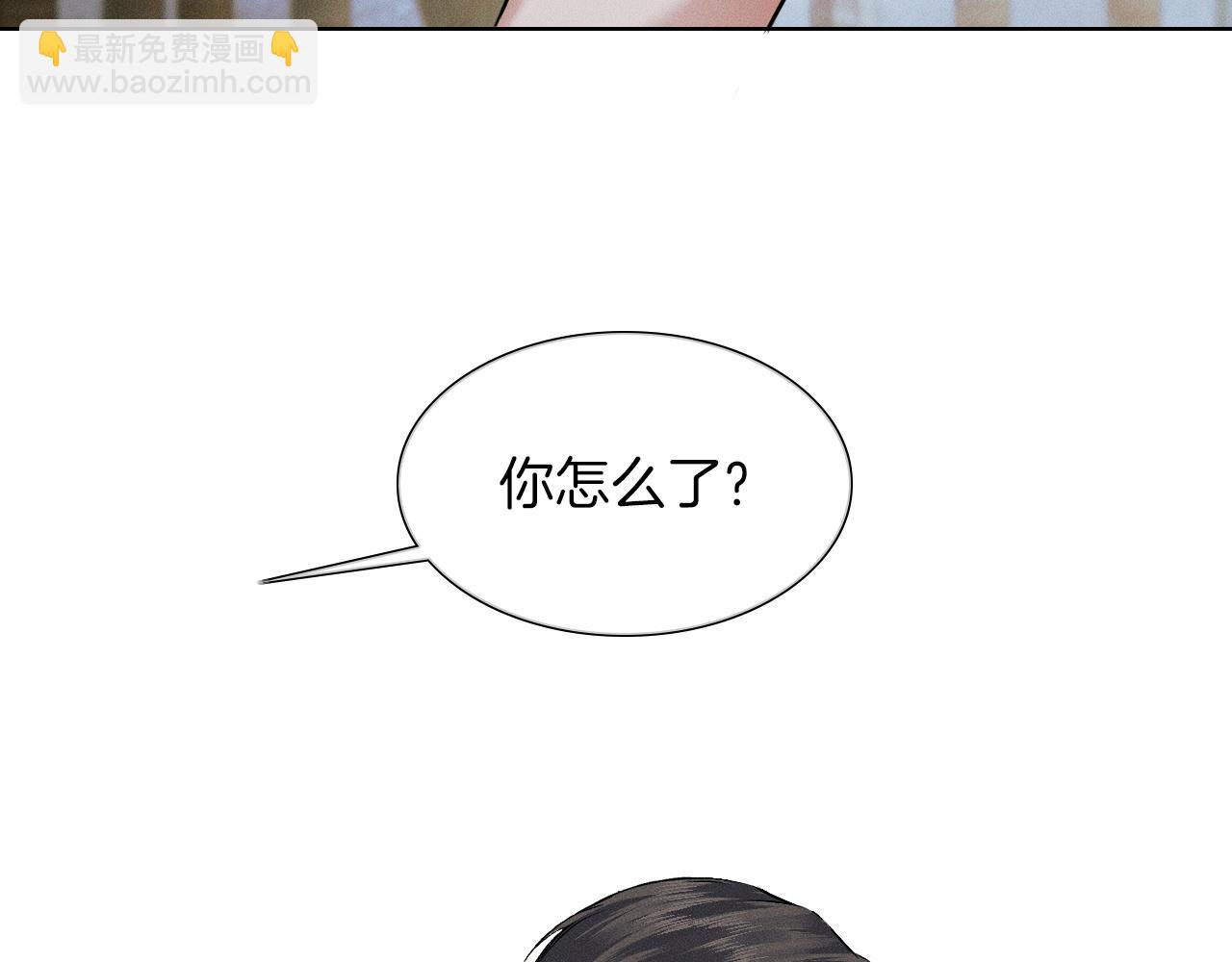 第64话 从未有过如此柔软(1/2)-第82话