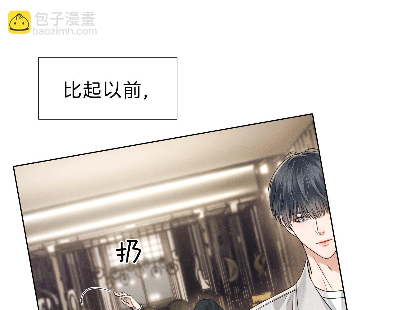 第68话 李简重归于好(1/2)-第86话