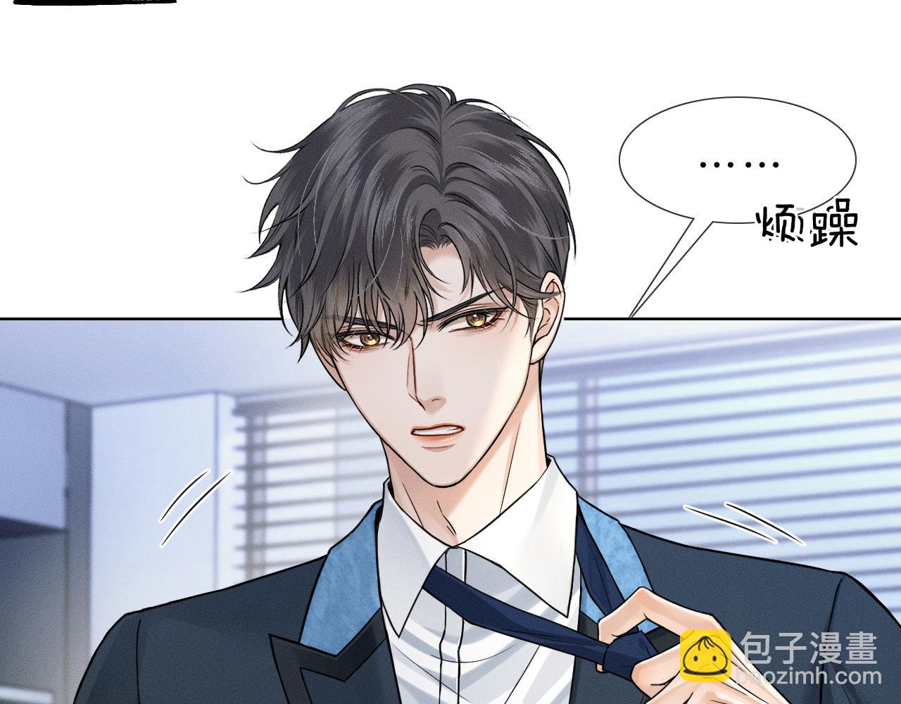 第68话 李简重归于好(1/2)-第86话