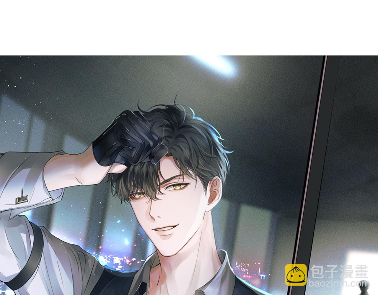 第7话 你想要什么都成(1/3)-第8话