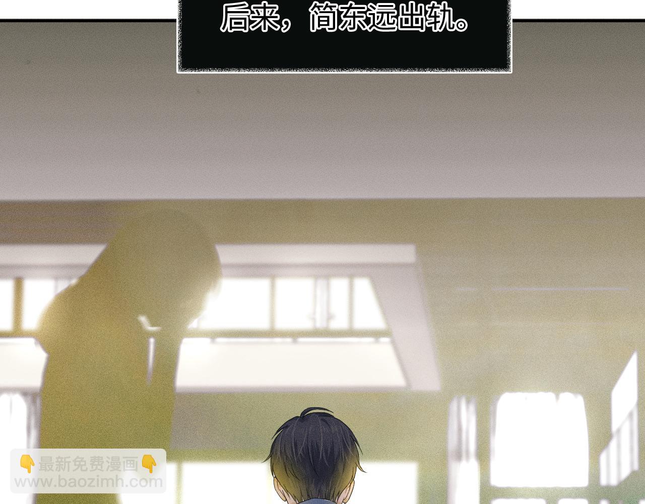 第7话 你想要什么都成(1/3)-第8话