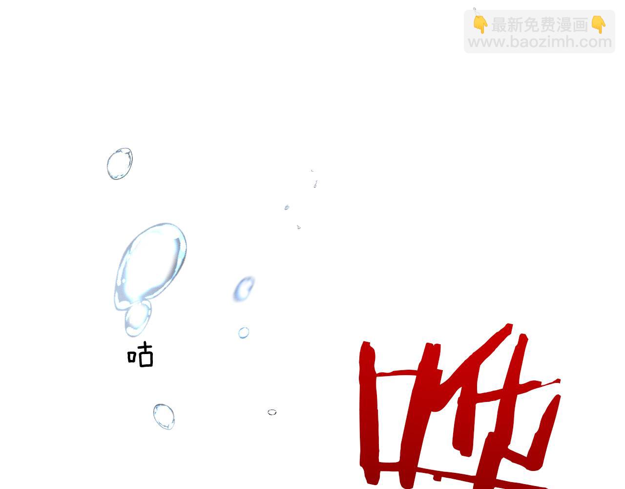 第7话 你想要什么都成(1/3)-第8话