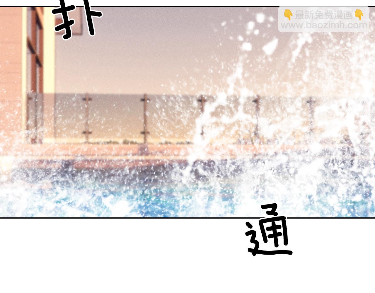 第72话 小李子，学的挺快啊(1/2)-第92话