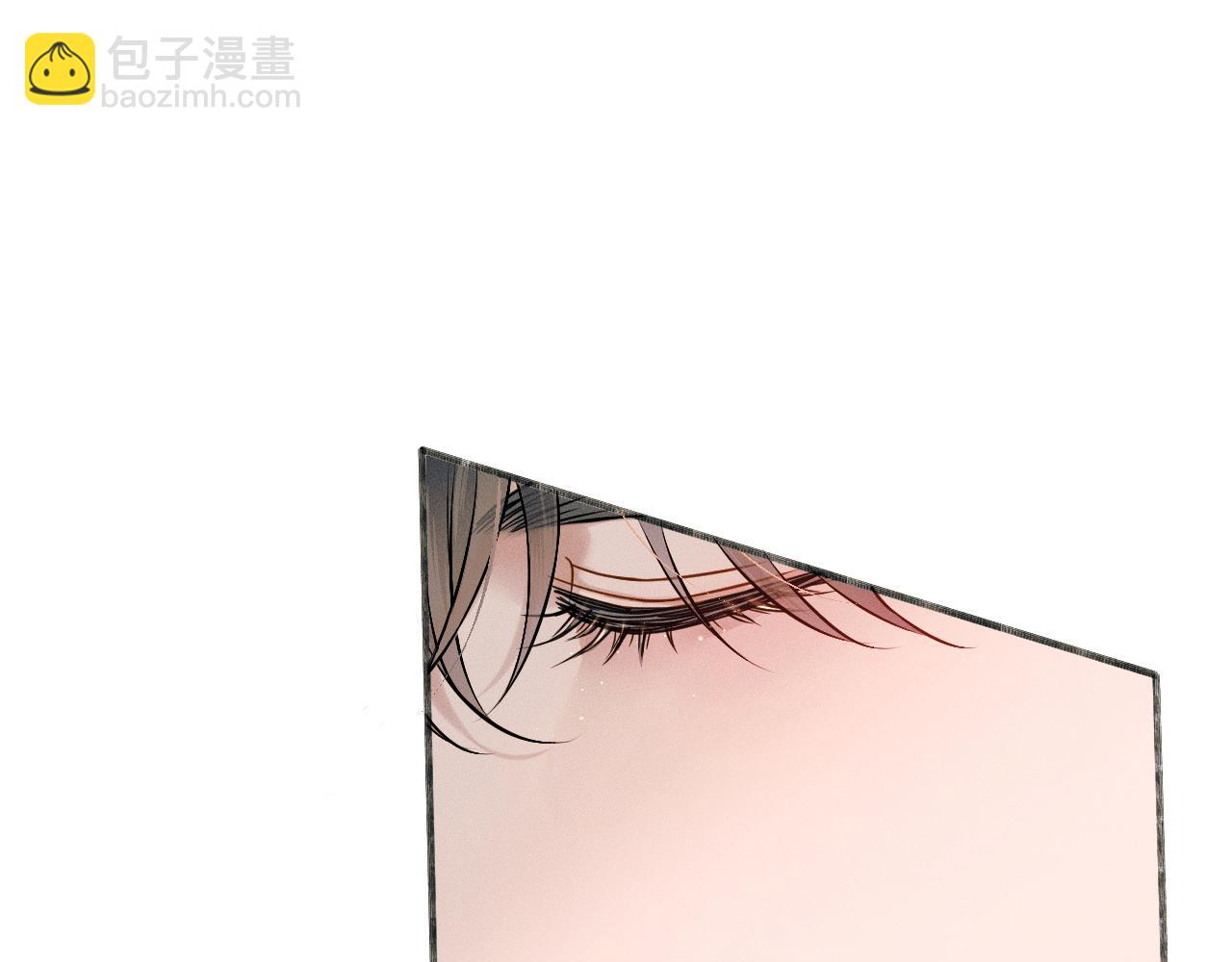 第72话 小李子，学的挺快啊(1/2)-第92话