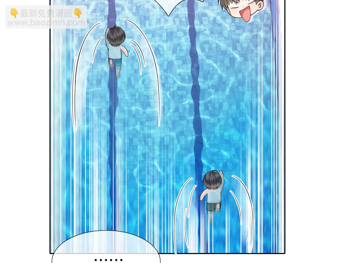 第72话 小李子，学的挺快啊(1/2)-第92话