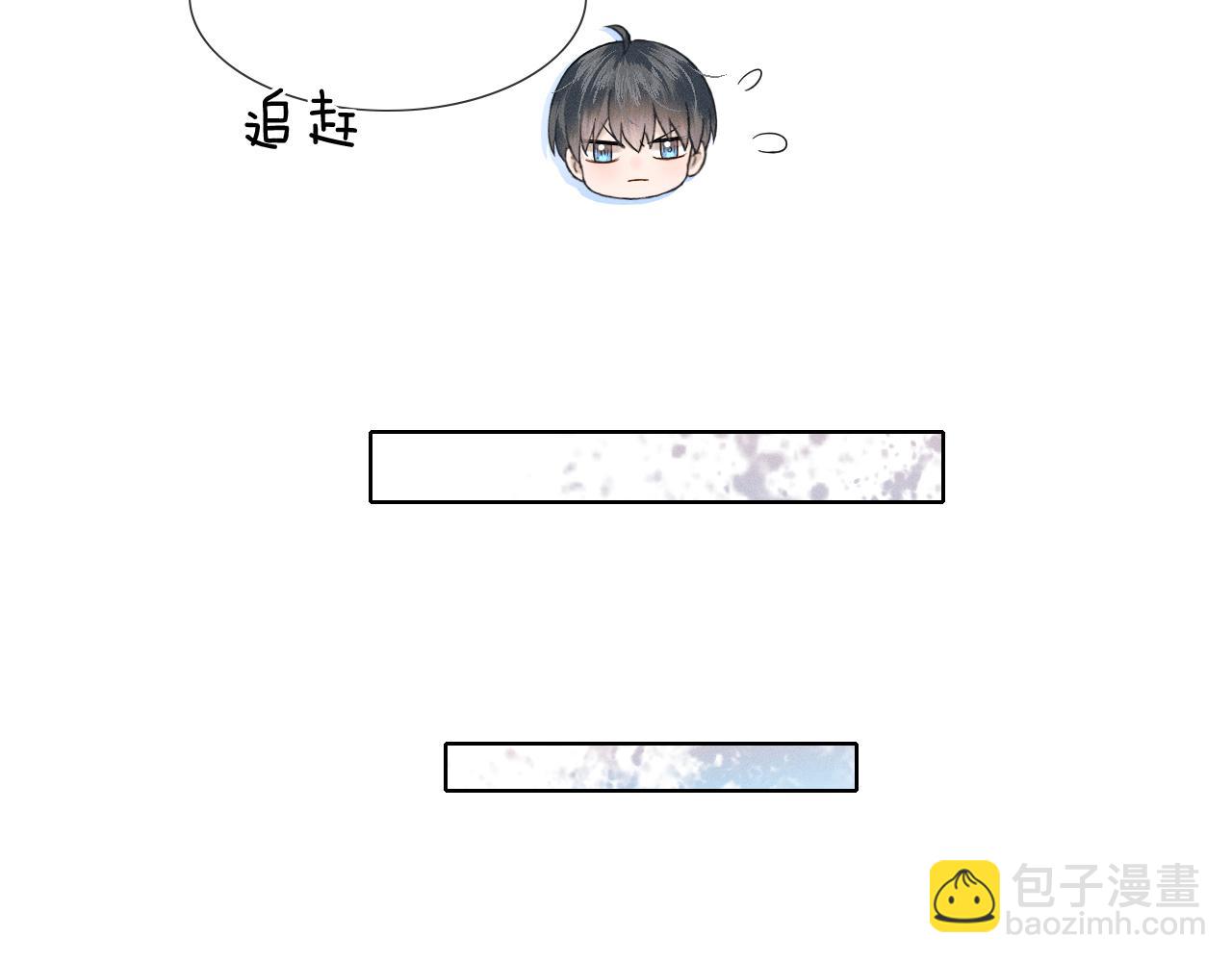 第72话 小李子，学的挺快啊(1/2)-第92话