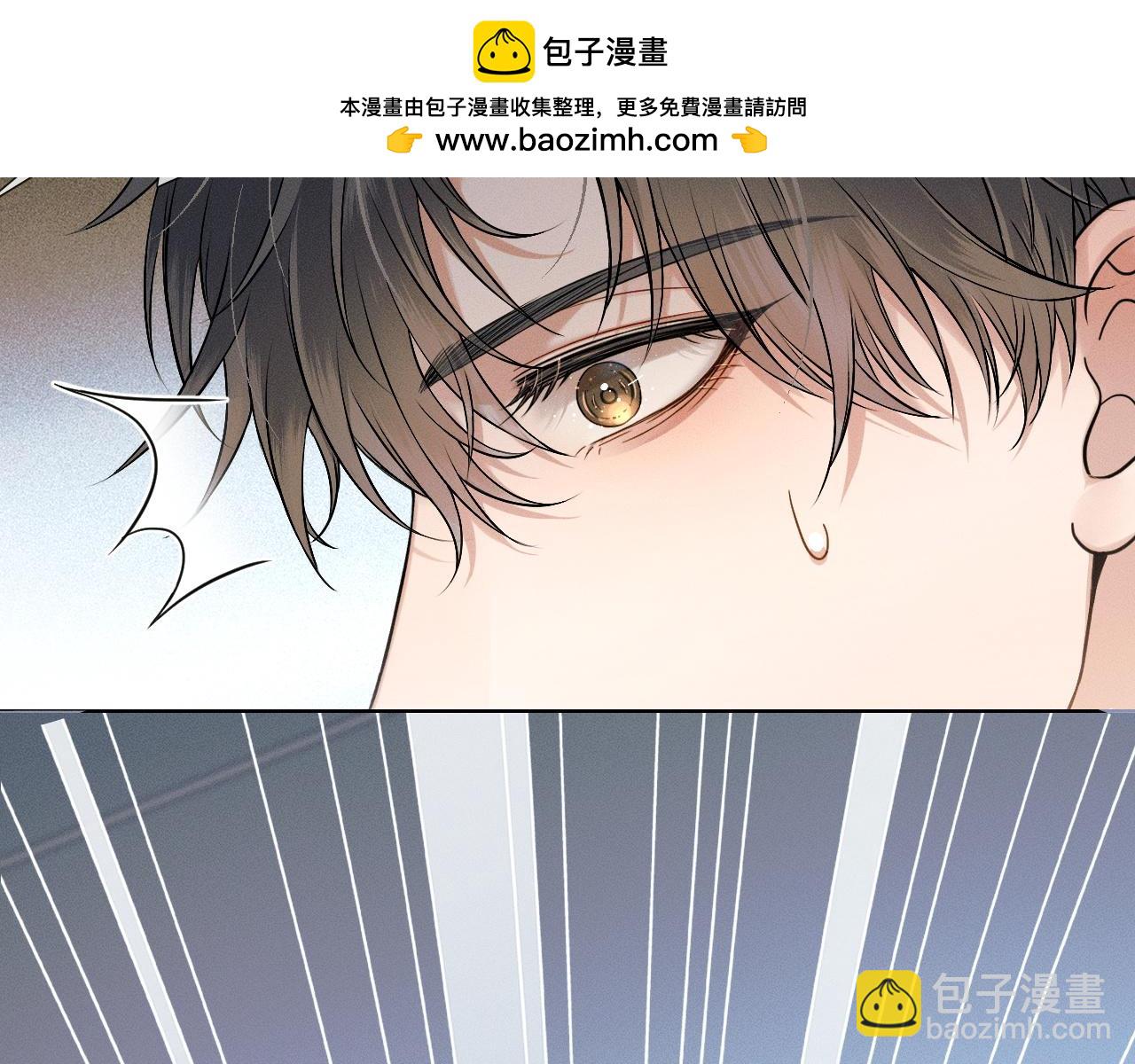 第74话 争执(1/3)-第94话