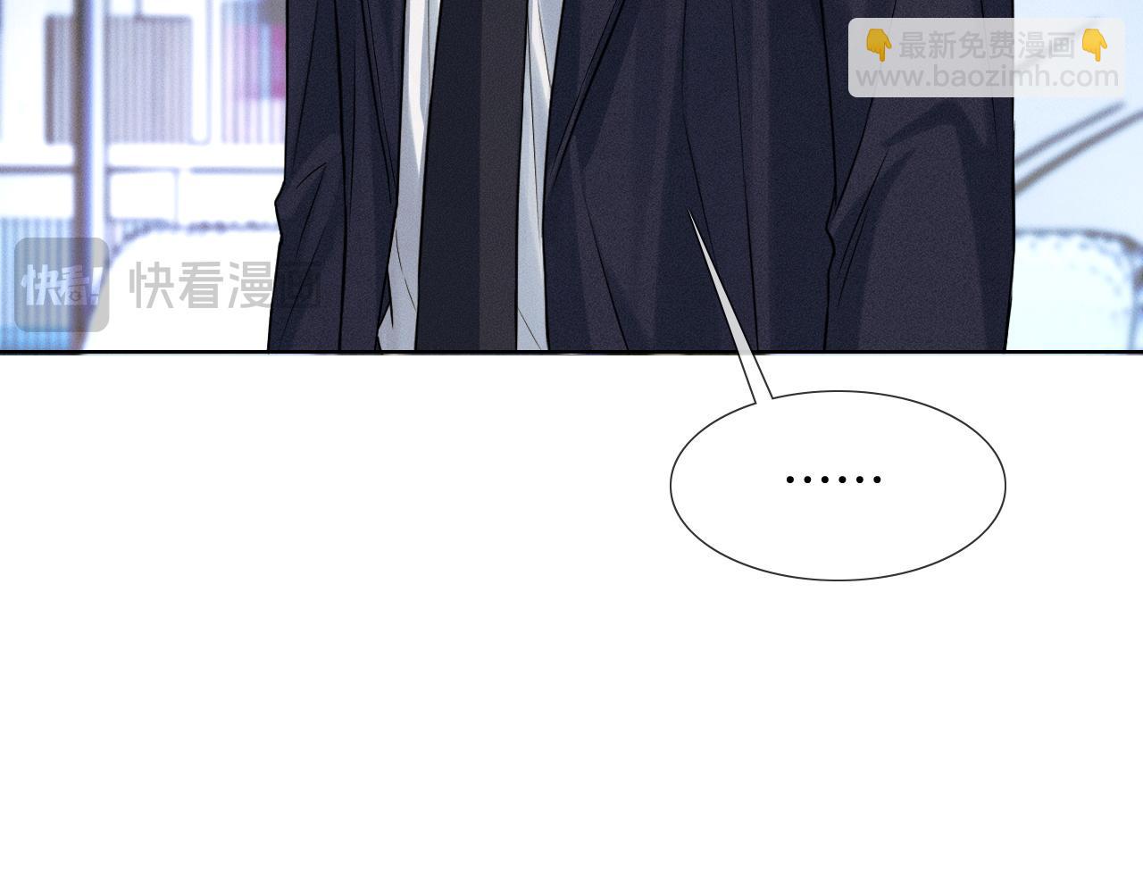 第74话 争执(1/3)-第94话