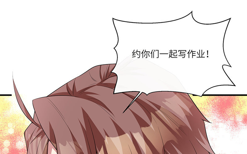 10 第9话 小财迷(1/2)-第10话