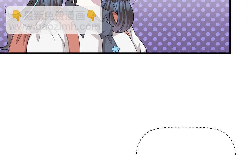10 第9话 小财迷(1/2)-第10话