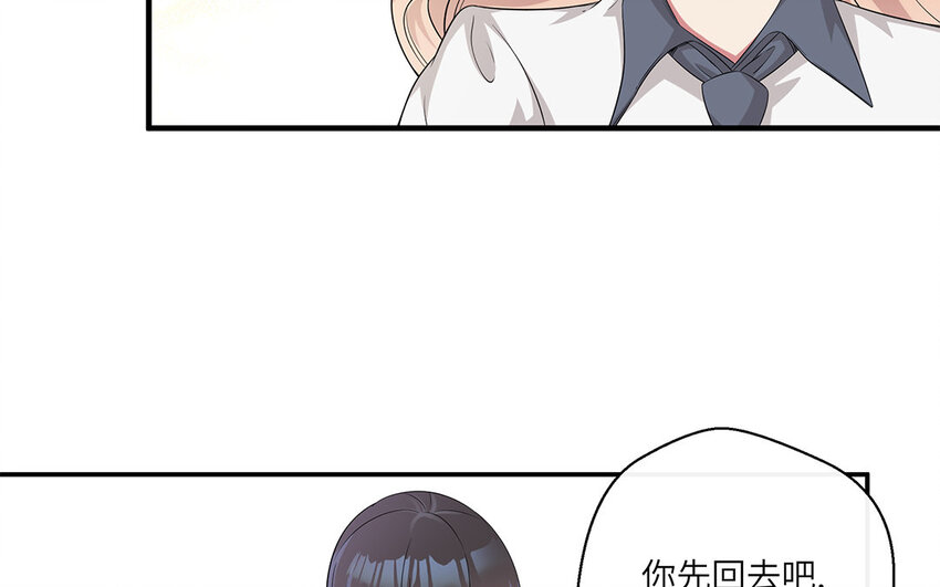 12 第11话  800块飞走了(1/2)-第12话