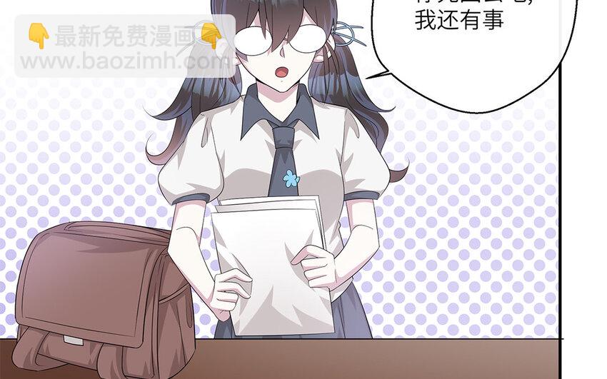 12 第11话  800块飞走了(1/2)-第12话