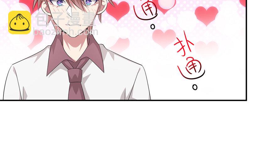 12 第11话  800块飞走了(1/2)-第12话