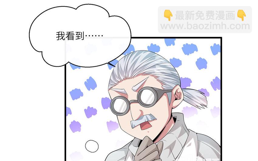 14 第13话  快点去追她(1/2)-第14话